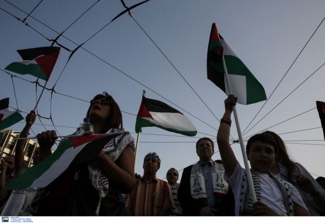 «Η Ελλάδα να αναγνωρίσει διμερώς το παλαιστινακό κράτος»