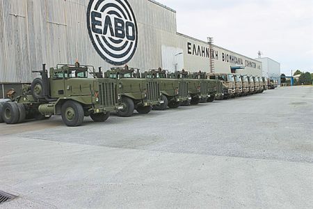 Δόθηκε παράταση στον διαγωνισμό πώλησης της ΕΛΒΟ