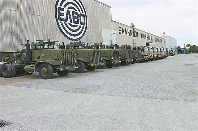 Δόθηκε παράταση στον διαγωνισμό πώλησης της ΕΛΒΟ