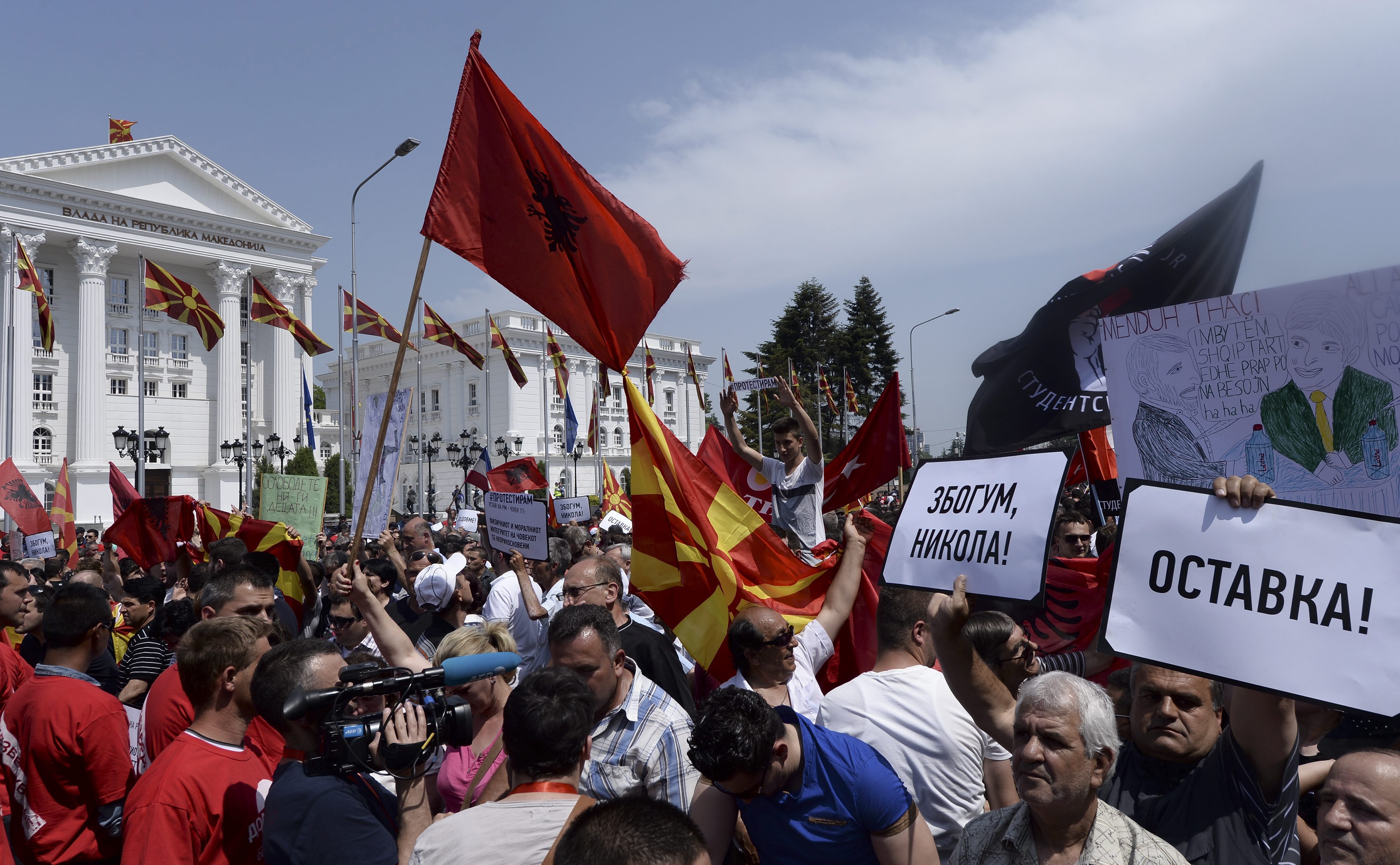 πΓΔΜ: Νέα συνάντηση πολιτικών αρχηγών για αποκλιμάκωση της κρίσης
