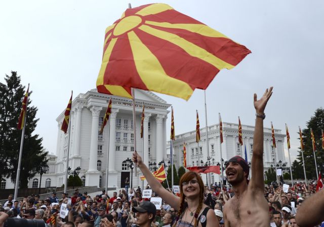 Νέα κυβέρνηση στην πΓΔΜ υπό τον Ζόραν Ζάεφ