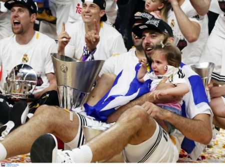 Στα Σάο Πάολο ο τελικός του Διηπειρωτικού Ρεάλ – Μπαουρού