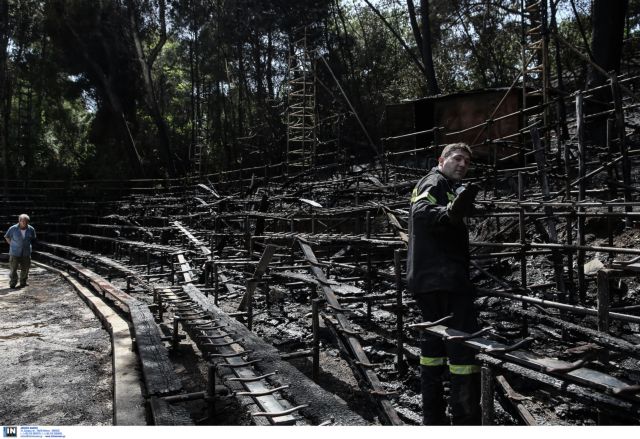 Mayor of Halandri claims theater fire was “mafia style arson attack”