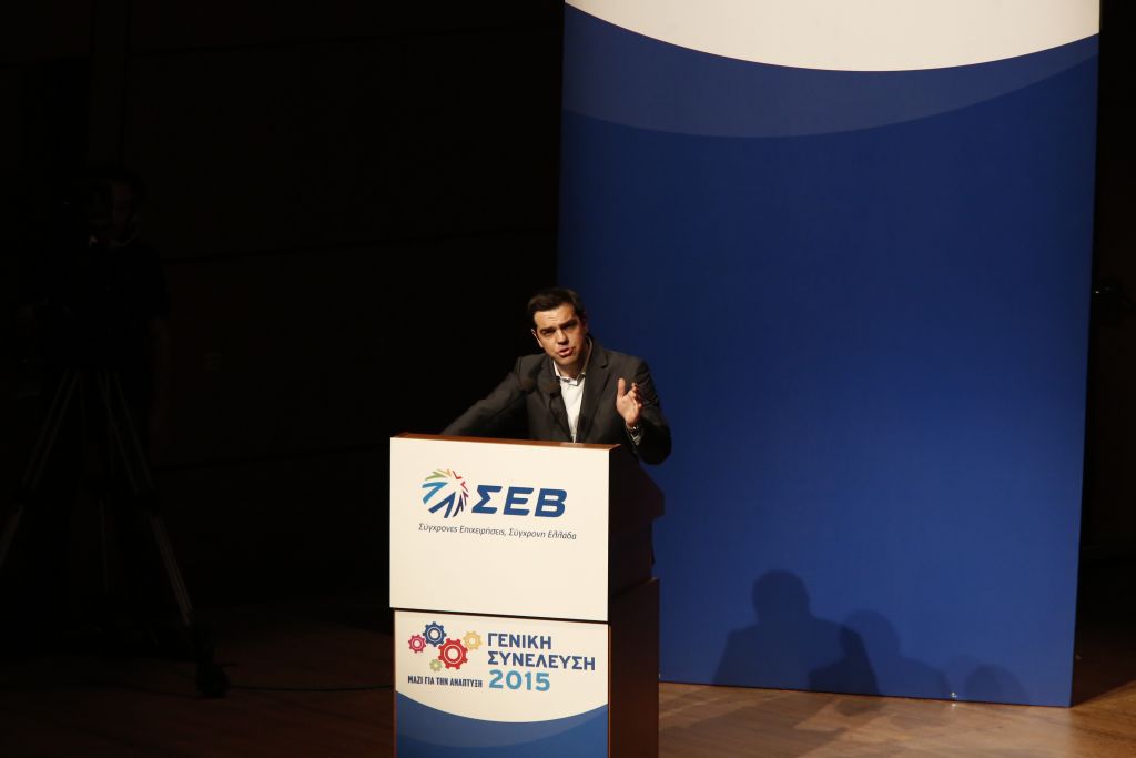 ΣΕΒ: Πρόταση για σύνδεση του αφορολόγητου με κοινωνικά κριτήρια