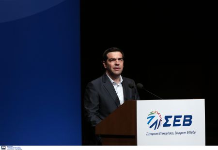 ΣΕΒ: Παιδεία και πολυφωνία για μια ανοικτή οικονομία