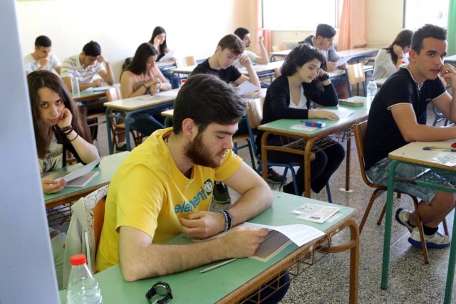 Πανελλαδικές: Προς κατάργηση εξετάσεων των ειδικών μαθημάτων