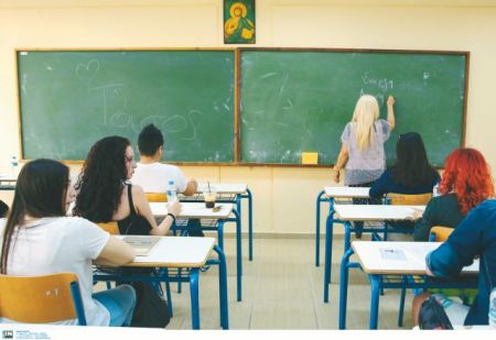 Σεβασμό και ισονομία με δημόσια ζητούν τα ιδιωτικά σχολεία