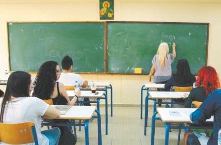 Πανελλαδικές: Αλλαγές σε επιστημονικά πεδία και μαθήματα