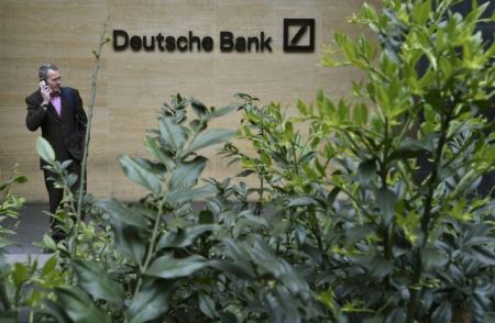 Πρόστιμο $55 εκατ. για τη Deutsche Bank από τις ΗΠΑ