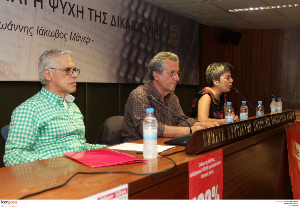 Κόκκινο δίκτυο ΣΥΡΙΖΑ: Εντονη κριτική στους χειρισμούς της διαπραγμάτευσης