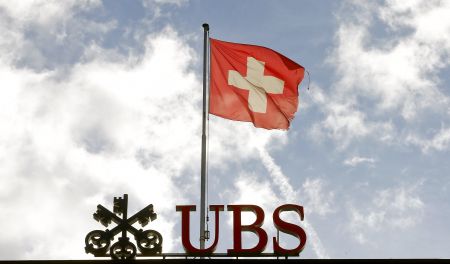 Bloomberg: Η UBS θα δηλώσει ένοχη για το σκάνδαλο Libor