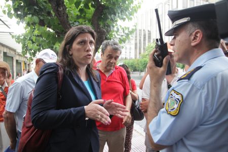 Η Ζωή το… βιολί της