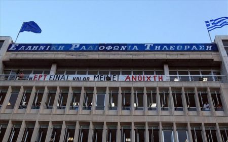 Αναβολή της ακρόασης Τσακνή, Ταγματάρχη από τη Βουλή