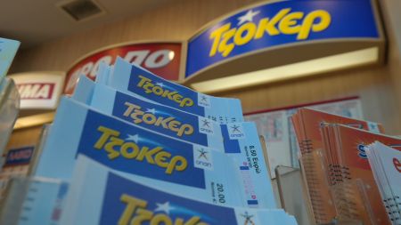 Το αδιαχώρητο στα πρακτορεία ΟΠΑΠ, 5,5 εκατ. ευρώ κληρώνουν την Κυριακή