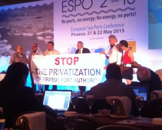 Παρέμβαση των λιμενεργατών στο Συνέδριο Οργανισμού Λιμένων Ευρώπης
