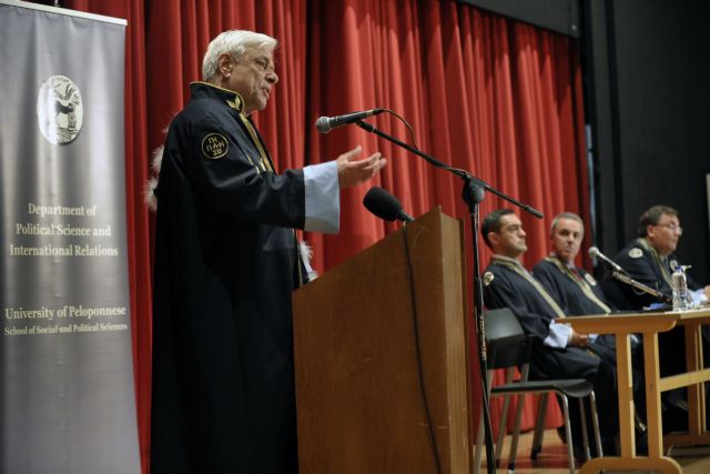 Παυλόπουλος: Το Σύνταγμα υπερέχει όλων των κανόνων δικαίου