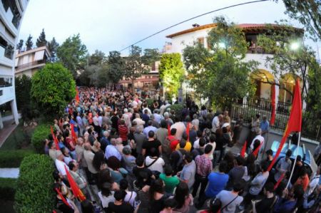 ΚΚΕ: Νέα ντοκουμέντα στη Βιβλιοθήκη / Αρχείο «Χαρίλαος Φλωράκης»