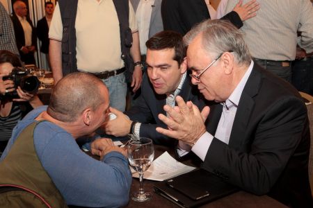 Σύσκεψη στο Μαξίμου του οικονομικού επιτελείου υπό τον Τσίπρα