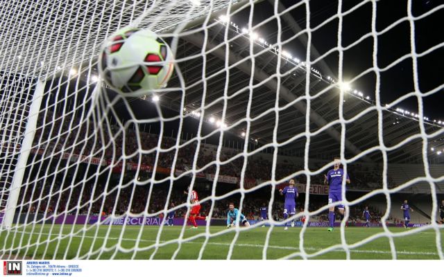 Σέντρα με δύο αναμετρήσεις στην Α’ φάση του Κυπέλλου Ελλάδας