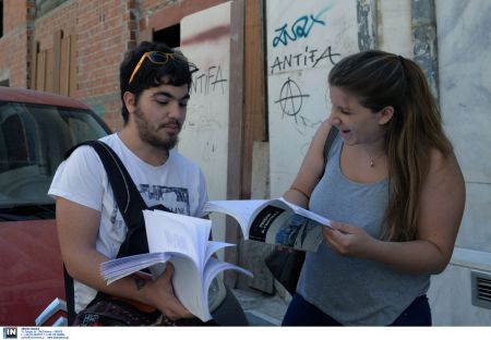 Πανελλαδικές 2015:Οι απαντήσεις σε Χημεία, Λατινικά, Ηλεκτρολογία, Ανάπτυξη Εφαρμογών