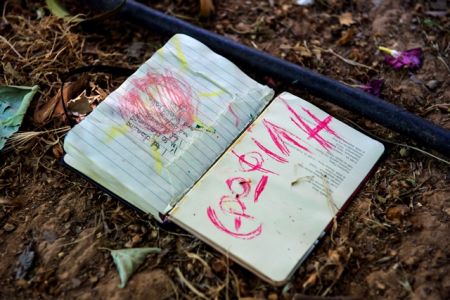 Ερωφίλη στα Αισχύλεια