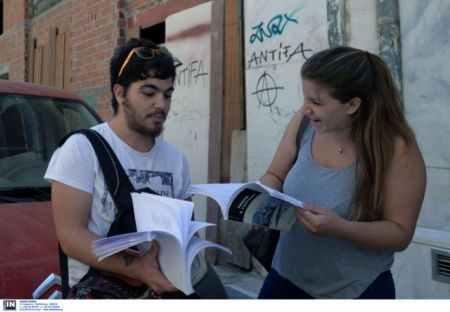 Για τις πανελλαδικές έκοψαν ξαφνικά «ύλη» που έχει ήδη διδαχτεί