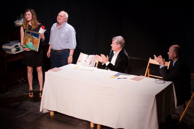 Απονεμήθηκε το Βραβείο «Γιάννη Βαρβέρη» 2015