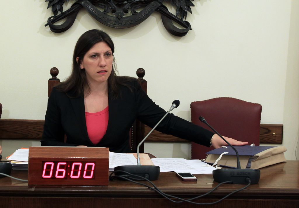 «Κομφούζιο» στην Επιτροπή για τις γερμανικές οφειλές