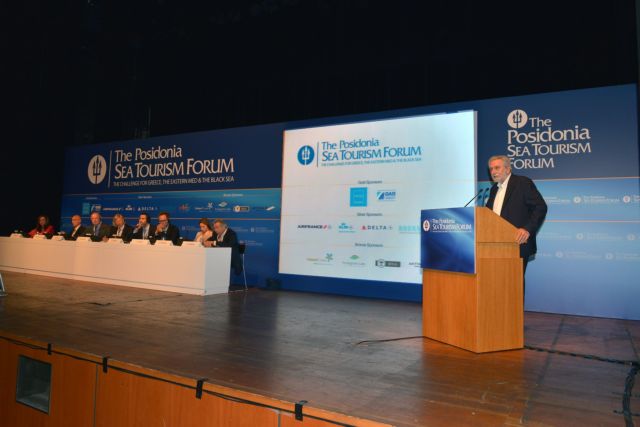 Ανοιξε τις πύλες του το 3ο Posidonia Sea Tourism Forum
