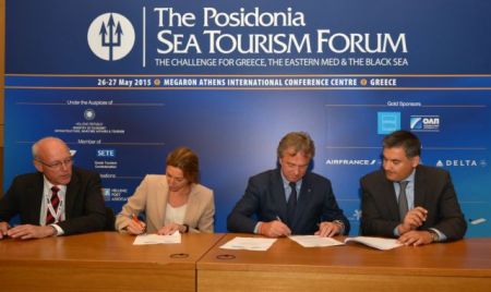 Συνεργασία Ενώσεων κρουαζιέρας στην κατάρτιση ταξιδιωτικών πρακτόρων