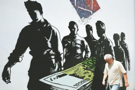 Αιρετικοί εναντίον οικονομικού ιερατείου