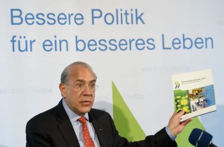 Γκουρία: «Η Αθήνα θα συμφωνήσει με τους πιστωτές της»