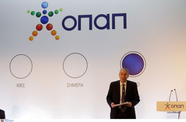 Εβδομο ανοδικό τρίμηνο για τον ΟΠΑΠ