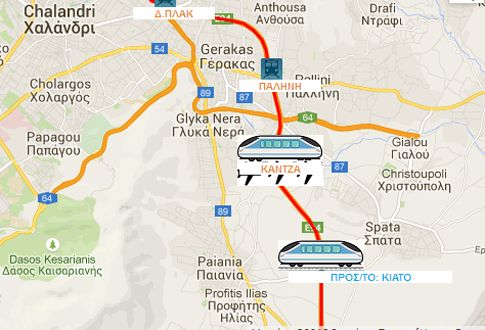 Προαστιακός: Προσφέρει ζωντανή ενημέρωση για τα δρομολόγιά του