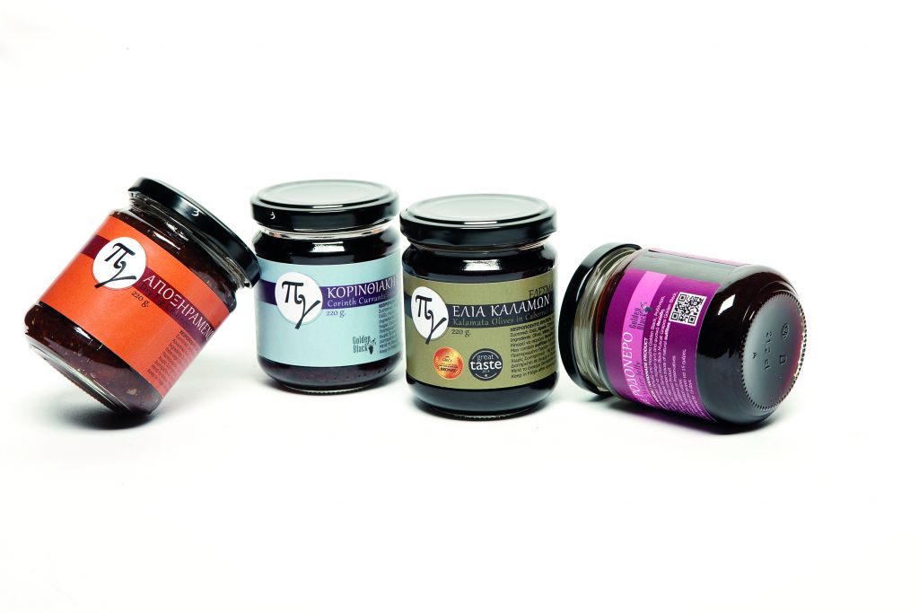 Τα εμπνευσμένα βαζάκια