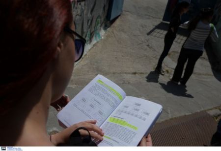 Από τις διακοπές στις Πανελλαδικές για τους μαθητές Γ’ Λυκείου