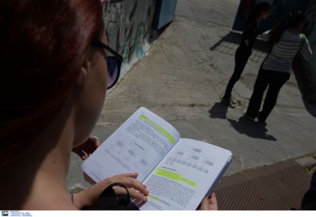 Από τις διακοπές στις Πανελλαδικές για τους μαθητές Γ’ Λυκείου