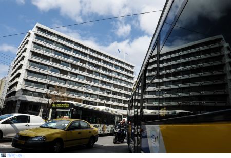 Bomb threat against the Ministry of Finances turns out to be a prank