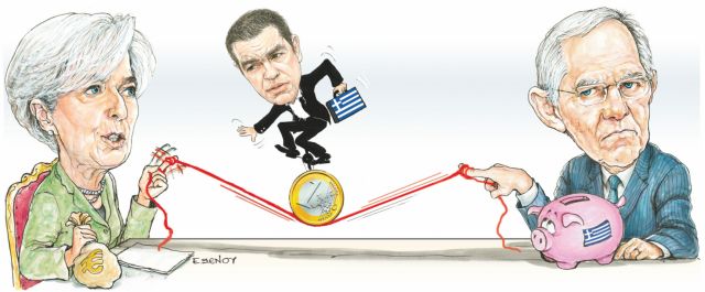 Τελεσίγραφο τρόικας για συμφωνία