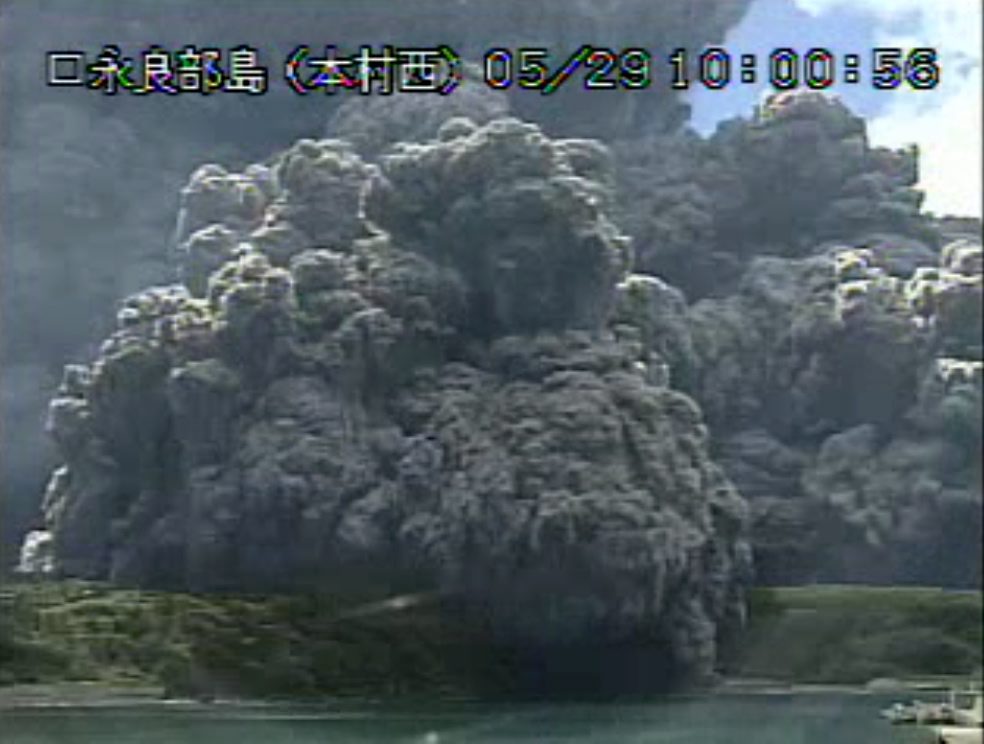 Έκρηξη του ηφαιστείου Σίντακε στην Ιαπωνία – βίντεο
