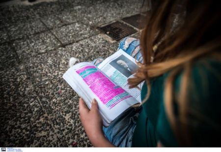 Ξεκινούν οι αιτήσεις στο Κοινωνικό Φροντιστήριο Δήμου Δέλτα