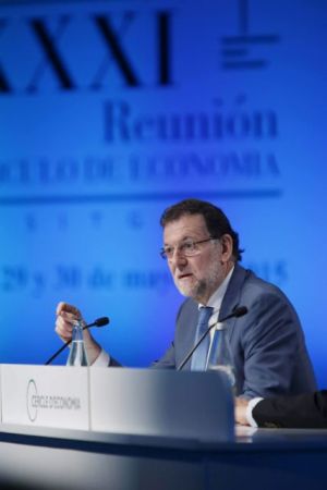 Ραχόι: η διαφθορά ευθύνεται για το κακό εκλογικό αποτέλεσμα