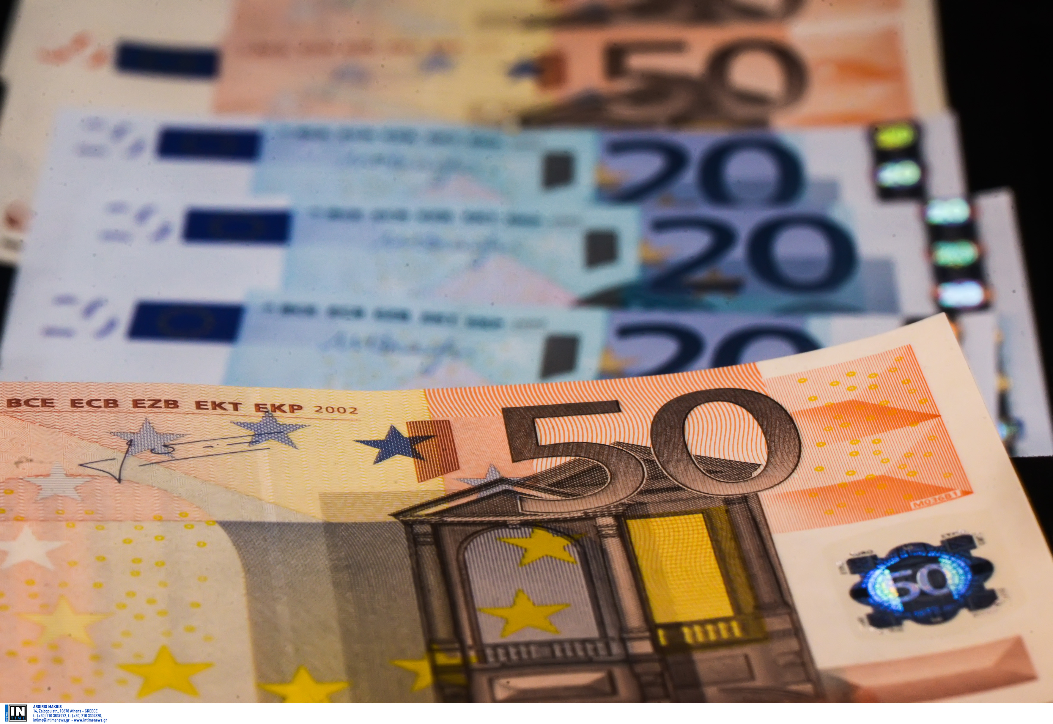 ΟΔΔΗΧ: Το δημόσιο άντλησε 1,3 δισ. ευρώ σε τρίμηνα έντοκα