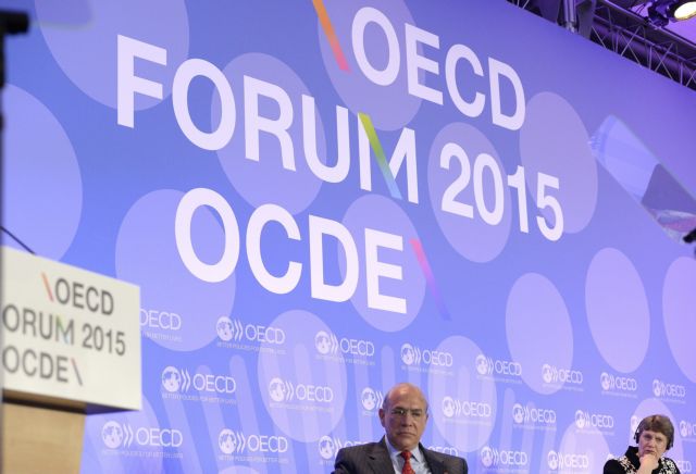 OECD report shows economic growth in Greece will remain weak in 2015
