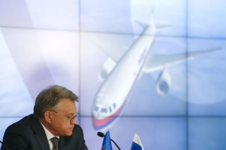 Δεν έριξαν Ρώσοι το μαλαισιανό αεροσκάφος