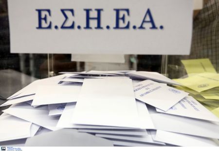 ΕΣΗΕΑ: Μεγάλη νίκη των «Ενωμένων Δημοσιογράφων»