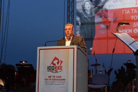 ΚΚΕ: Η κυβέρνηση θέλει το λαό συνένοχο στο νέο έγκλημα