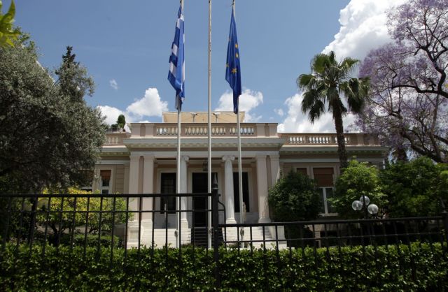 Greece rejects EC, ECB and IMF agreement proposal