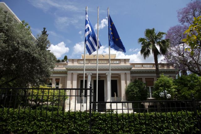 The Greek proposal for an agreement with the creditors