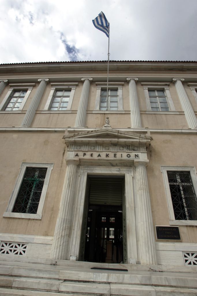 Η δικαστική «μάχη της τηλεόρασης»